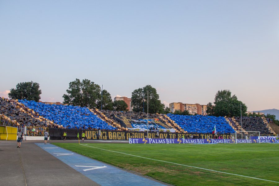 Левски Брага1