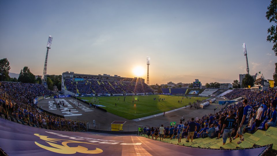 Фенове на Левски1