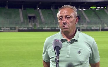 Илиан Илиев вярва в обрата срещу Башакшехир