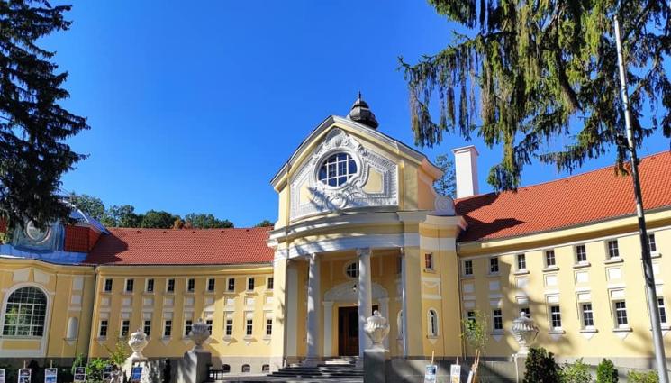 фх - Гласят минералната баня в Банкя за фитнес