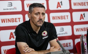 Гледахте НА ЖИВО: Брифингът на Душан Керкез преди Локо Пд