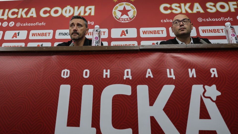 Пресконференция на Душан Керкез1