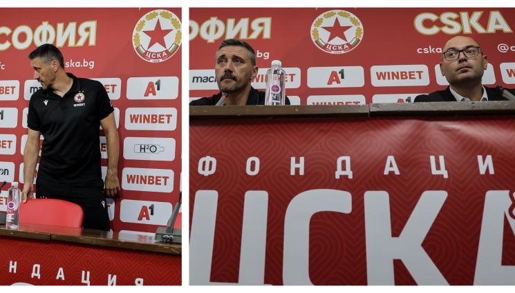 Душан Керкез ЦСКА брифинг - Керкез призна за психодупка в ЦСКА
