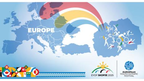 Европейски младежки олимпийски фестивал