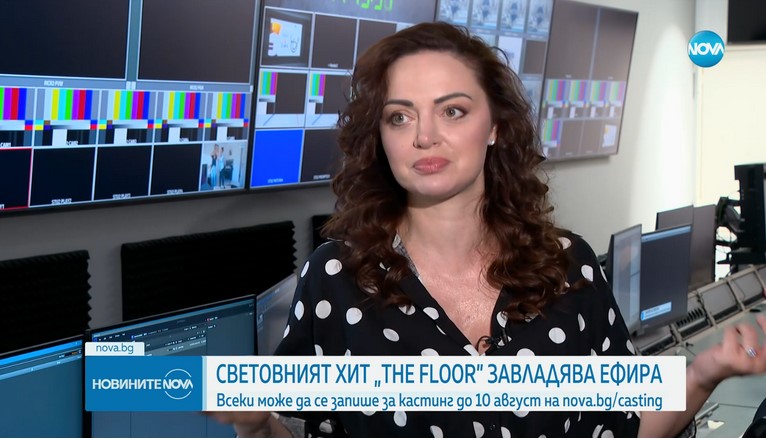 Елизабет Методиева