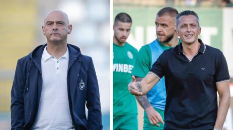 Ботев Вр Лудогорец