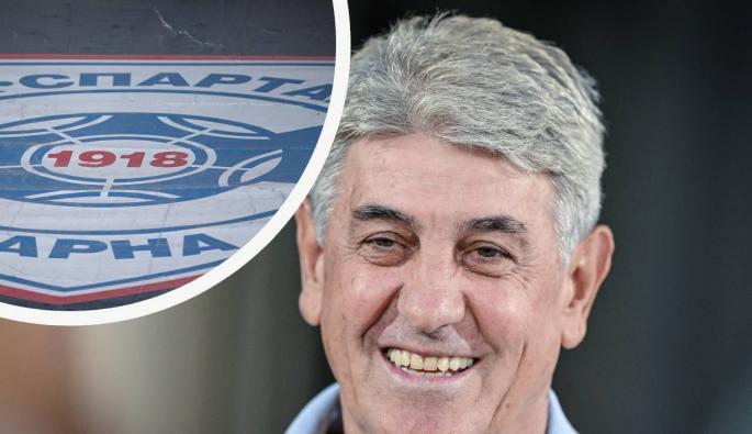 Спартак Варна Гьоко