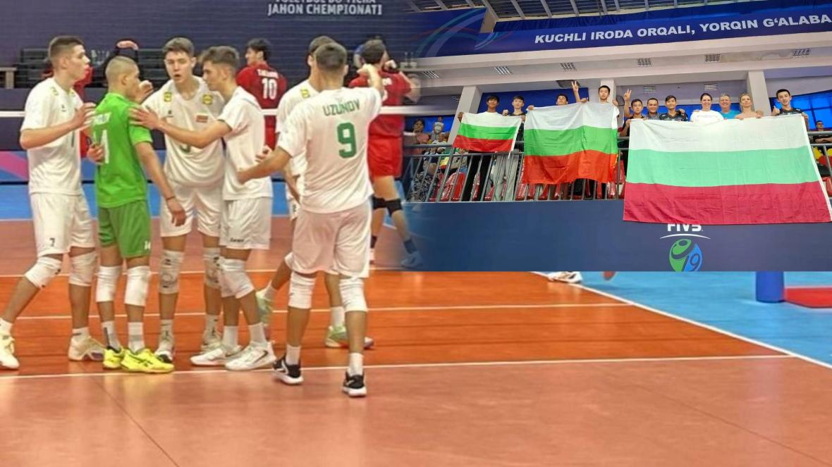 волейбол Узбекистан