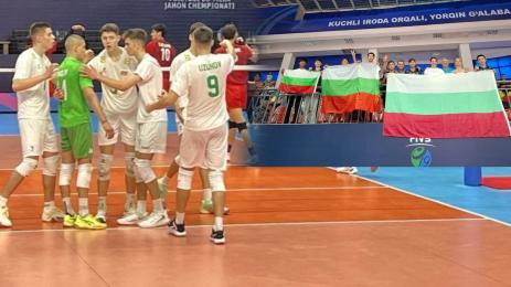 волейбол Узбекистан