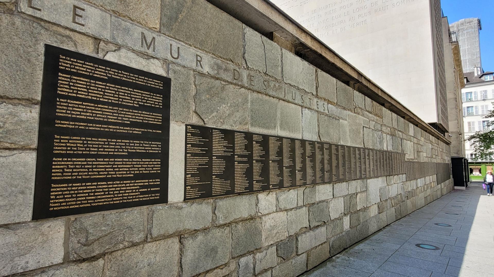 Четирима мъже с българско гражданство ще бъдат съдени есента в