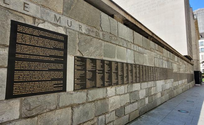 Аферата  Аферата