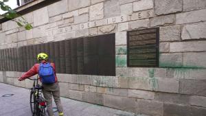 Мемориала на Холокоста в Париж