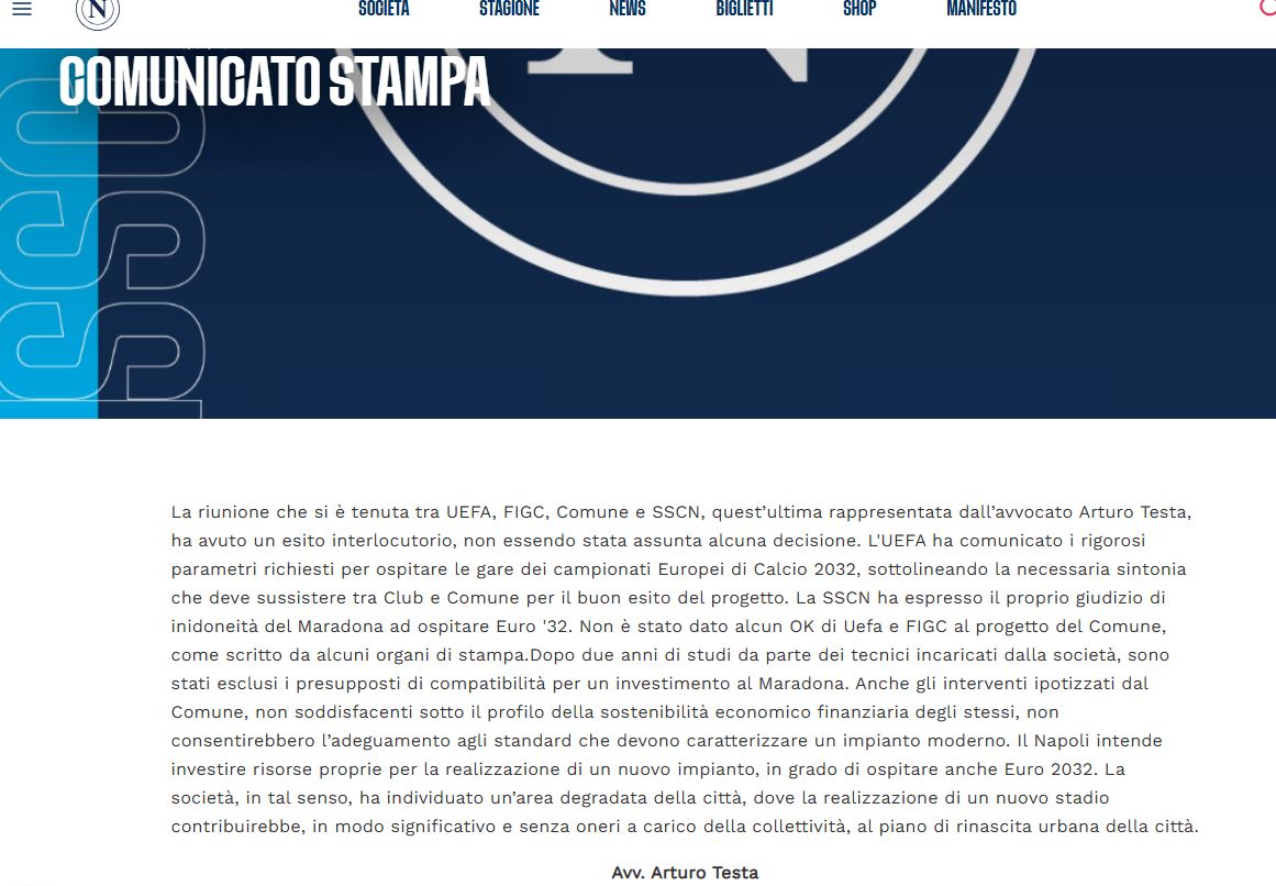 Наполи изявление