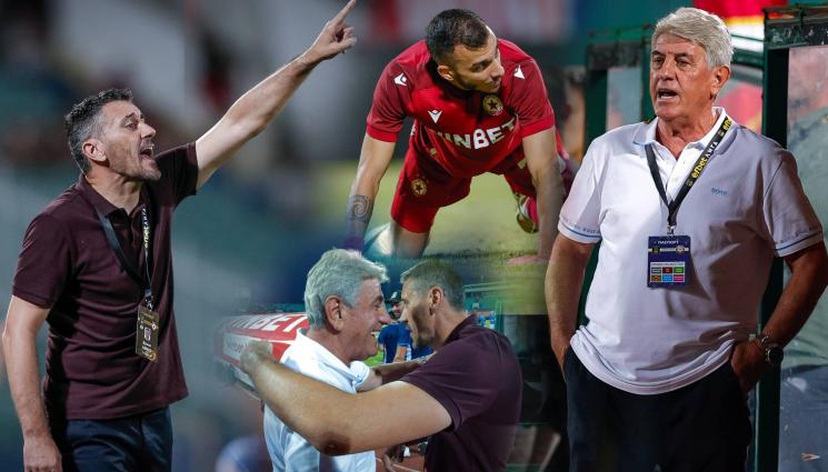 Хаджиевски Керкез Спартак Варна - Дядо Гьоко с варненските 