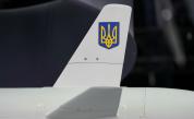 Турски рибари откриха украински дрон в Черно море