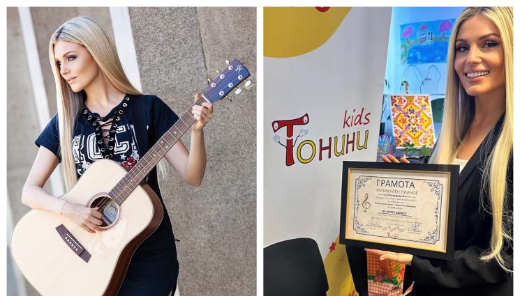 Мартина Иванова - Певицата Мартина Иванова пред 