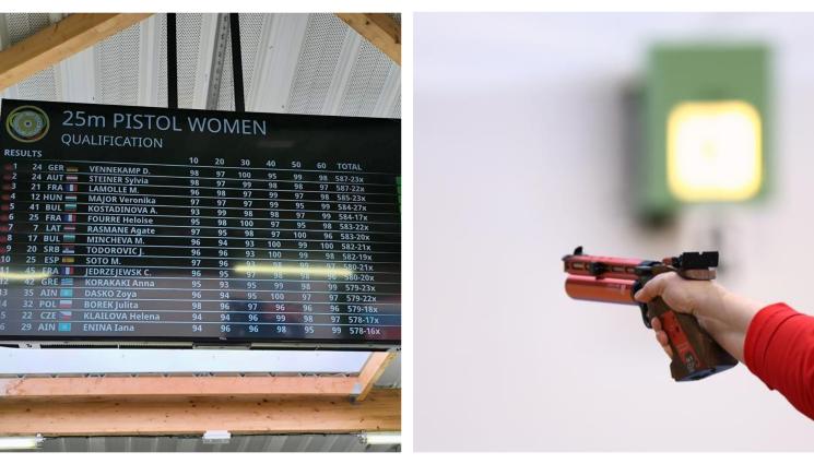 Спортна стрелба европейско - Отстреляхме отборно сребро на европейското