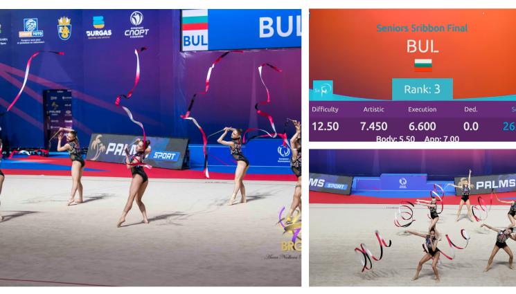 Художествена гимнастика СК Клуж - Ансамбълът ни на подиума с 5 ленти на Световната чалъндж купа в Румъния