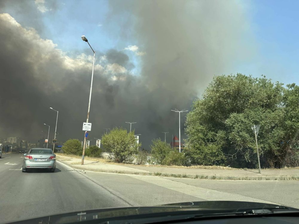 пожар София