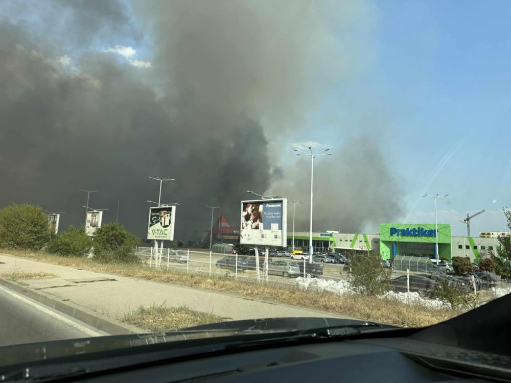 пожар София