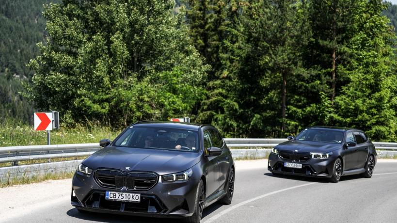 BMW M5 Touring