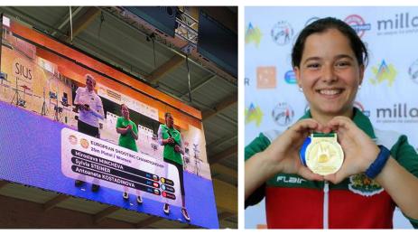 Мирослава Минчева спортна стрелба