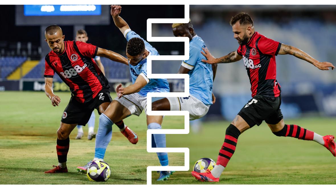 Арда Локо София