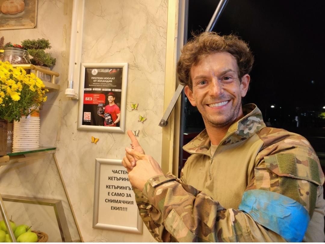 Антон Порязов