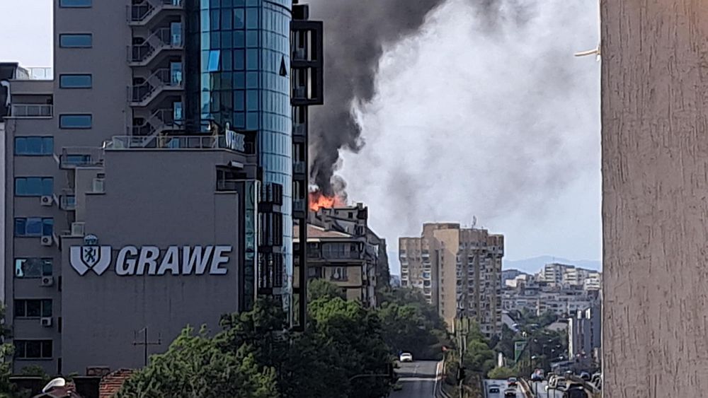 бул Гешов пожар