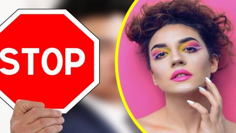 стоп красавица