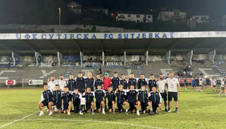 лудогорец u18 - Сериозен успех на талантите на Лудогорец в чуждестранен турнир