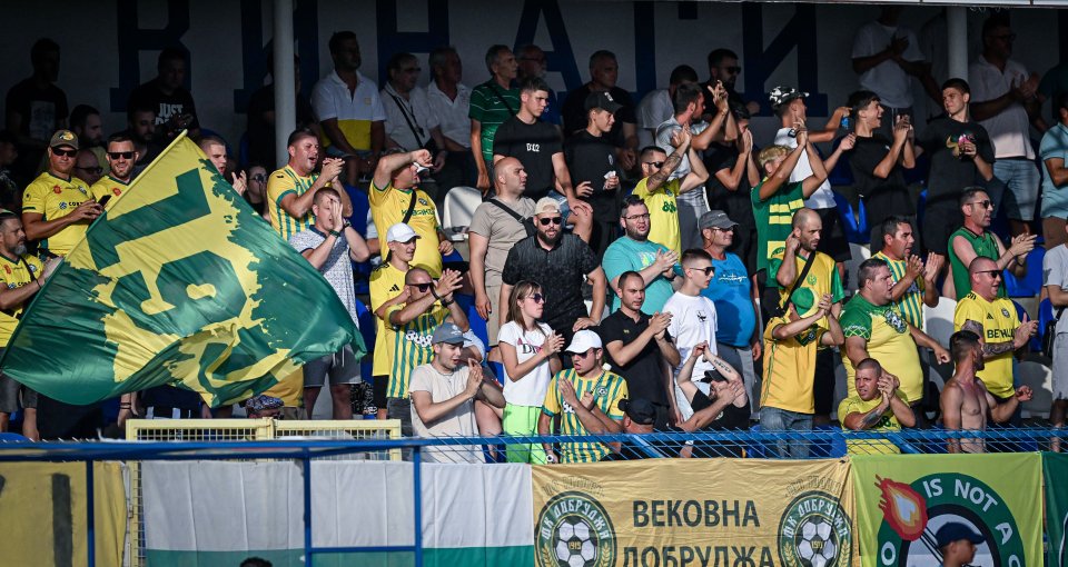 Добруджа vs Славия1