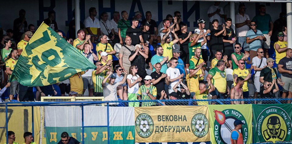 Добруджа vs Славия1