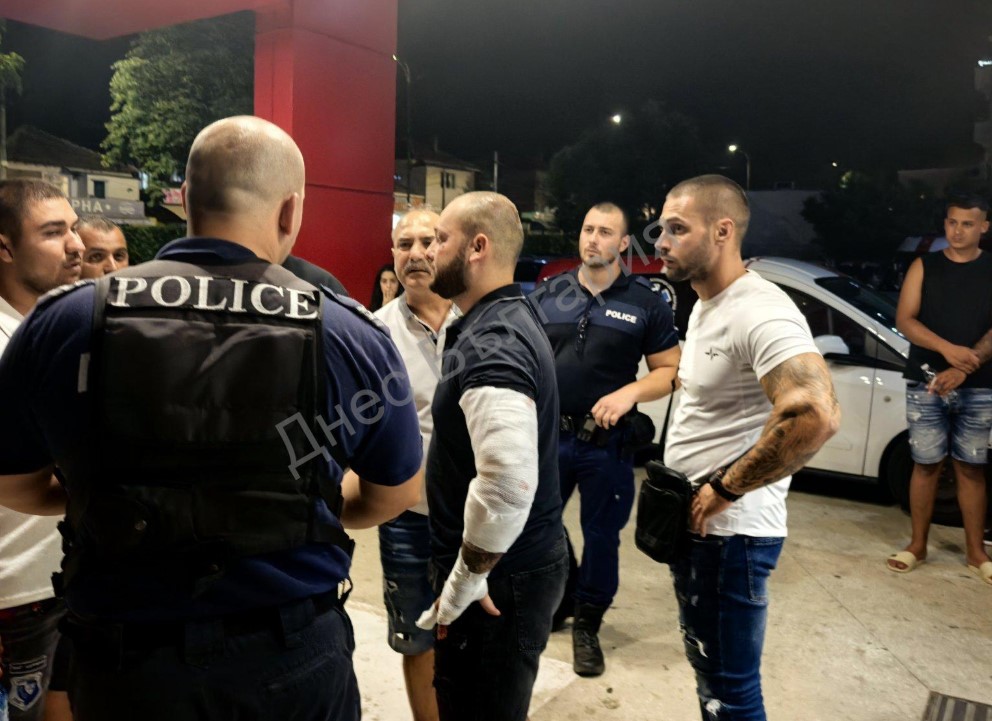 роми бургас