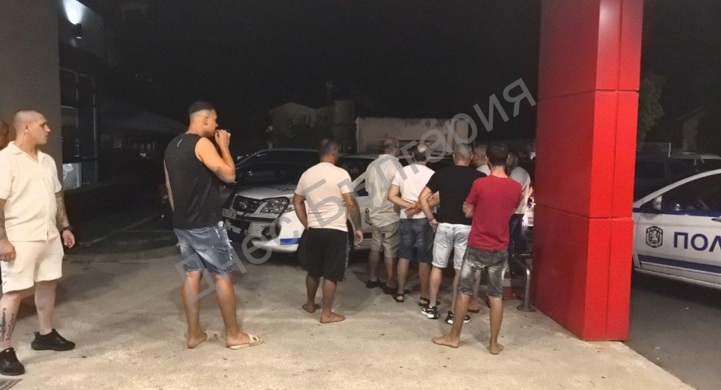 роми бургас