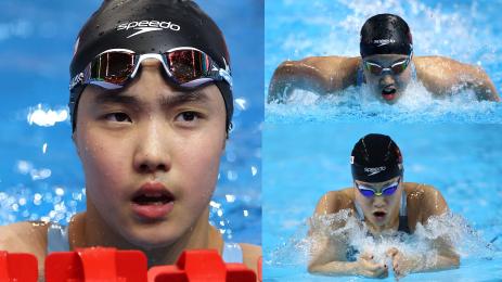 Зиди Ю плуване