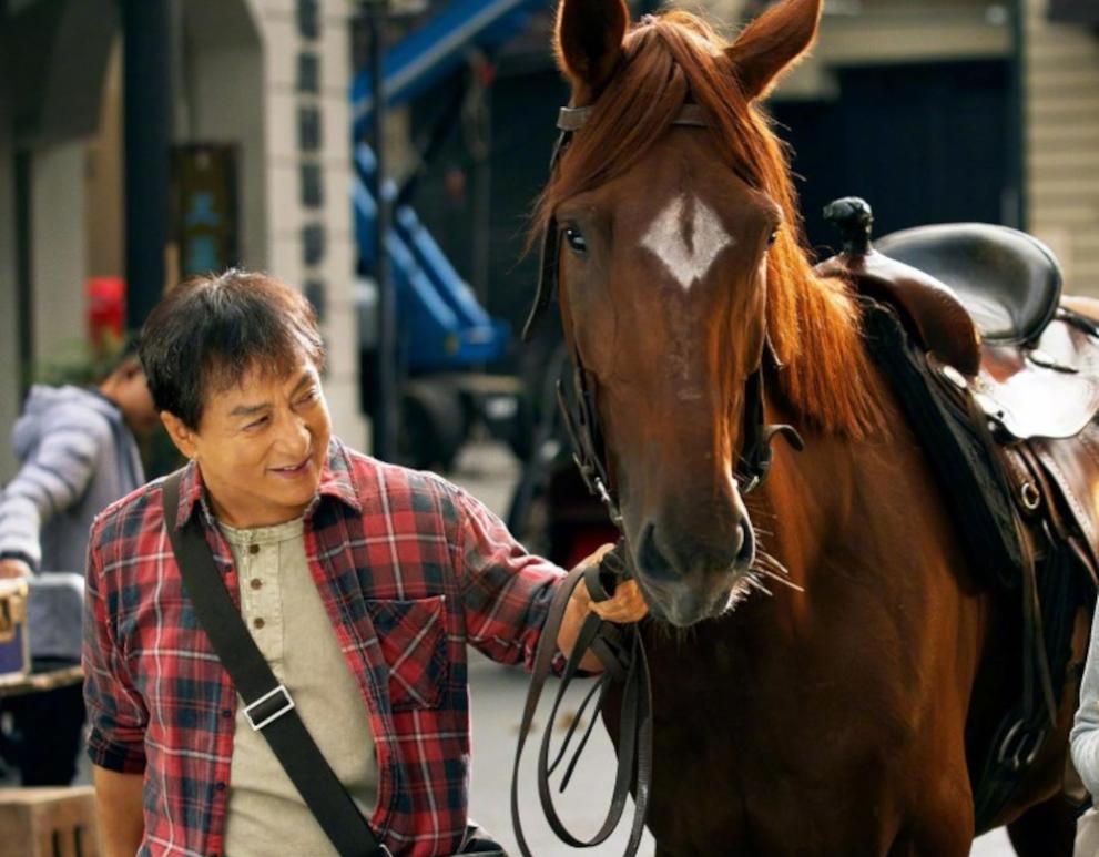  Кунг-Фу жребец 