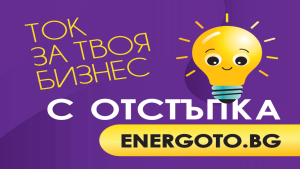 ток