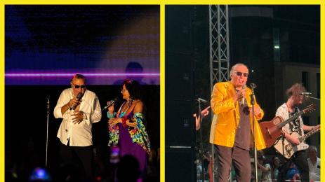 кеца и данчето