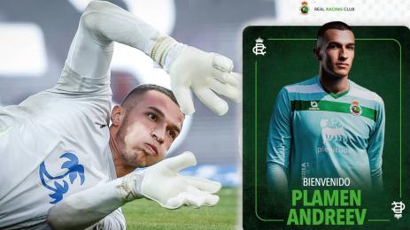 Пламен Андреев Сантандер