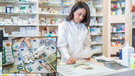 аптека лекарства