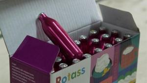 райски газ