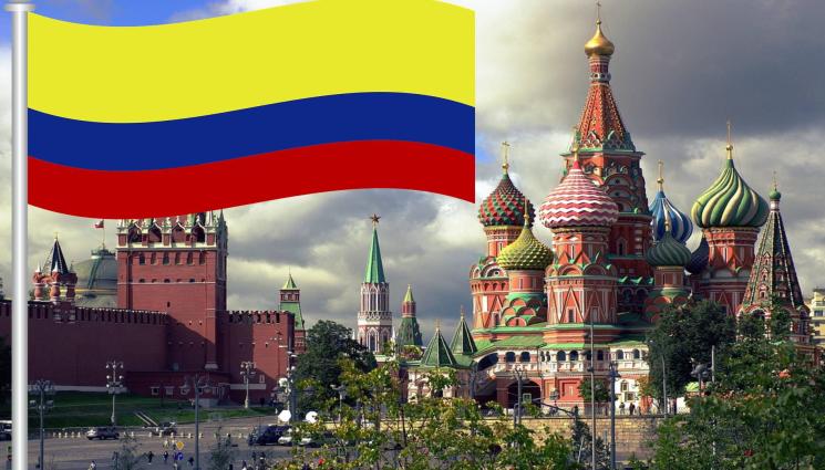 москва - СЛЕД СЕВЕРНОКОРЕЙЦИТЕ: Москва нае колумбиец за терор в Полша!