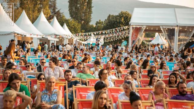 Sofia Summer Fest: Кино, театър и музика през август в София