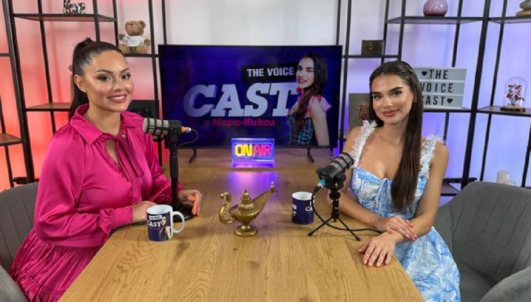 Радостина Костадинова - “Красотата е отговорност“: Радост за пътя от 