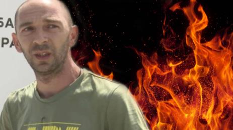 Щерю Сидеров