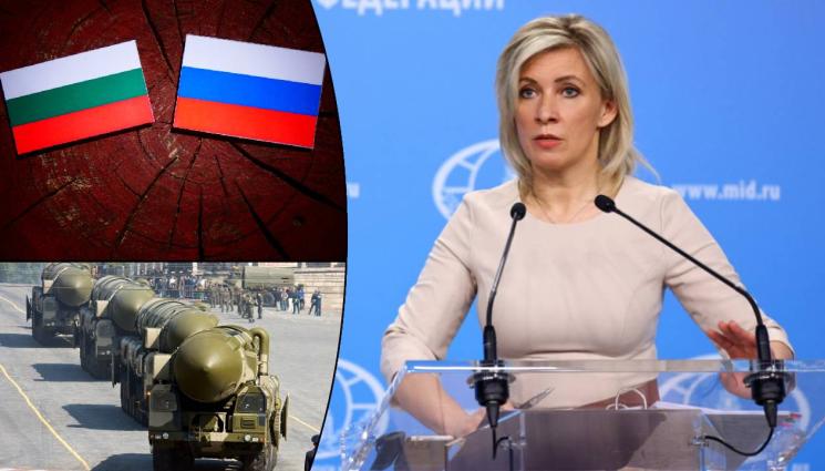 д - Русия заплаши България с неизбежни последици!