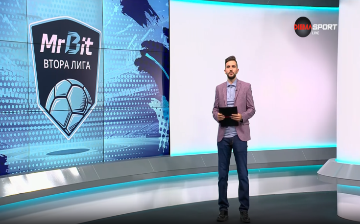 Обзор на Втора лига (1 кръг, 30.07.2025)