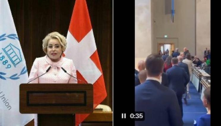 матвиенко - НЕ НА АГРЕСОРА: Отсвириха в Женева шефката на руския парламент! (ВИДЕО)
