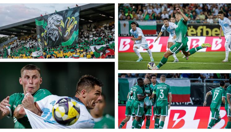 Лудогорец Риека - Лудогорец изкрейзи за 3:1